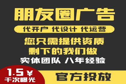 百度推广运营优化：实战案例深度剖析
